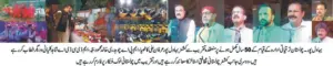 Golden Jubilee ceremony held at CDA Office ground to mark 50 years of Cholistan Development Authority