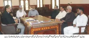 "Commissioner Irfan Ali Kathia Holds Meeting with Anjuman-e-Hussainia Delegation Headed by Ehsanullah Rahat"