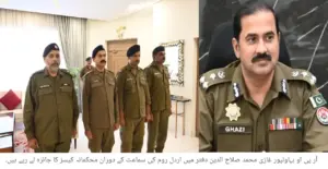 "Regional Police Officer Bahawalpur Ghazi Muhammad Salahuddin holds Open Court (Ardal Room) at his office"