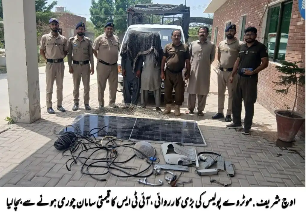 Motorway Police foil attempt to steal ITS equipment near Uch Sharif, arrest two Multan residents"