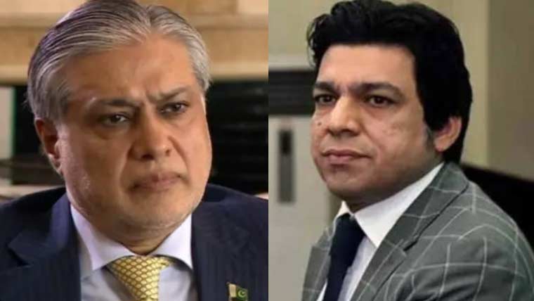"Senator Faisal Vawda Demands Resignation of Deputy Prime Minister Ishaq Dar"