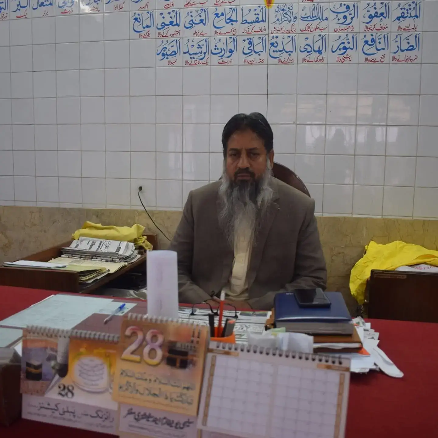 "Third Stent Placed in Principal Muhammad Ismail Farooqi After Heart Attack"