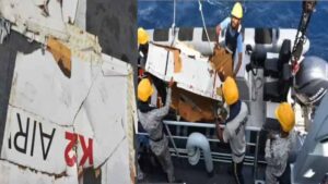 Navy, PMSA find wreckage of missing cargo plane in Arabian Sea