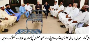Development projects worth approximately Rs 2 billion completed in four union councils of Tehsil Ahmadpur Sharqia: Hassan Askari Sheikh