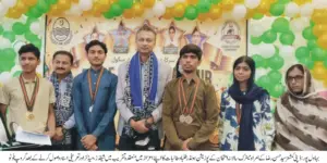 Government school students who earned distinguished positions in the Bahawalpur Board's annual exams were honored at a ceremony.