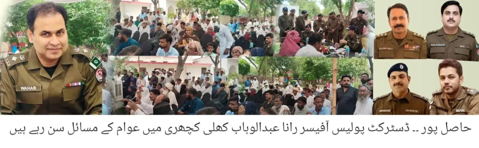 DPO Rana Abdul Wahab Holds Open Court in Hasilpur Circle