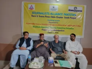 Provincial government should allocate their share for rural journalists in the Government Journalists Support Fund," says the Journalists Alliance.