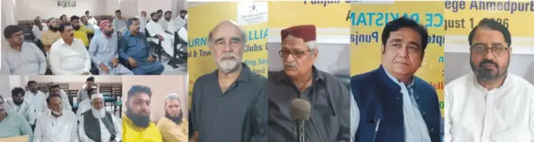 "Regional journalists are the backbone of the media industry. The government should provide grants for the digital transformation of regional newspapers," said Sahibzada Muhammad Usman Khan Abbasi.
