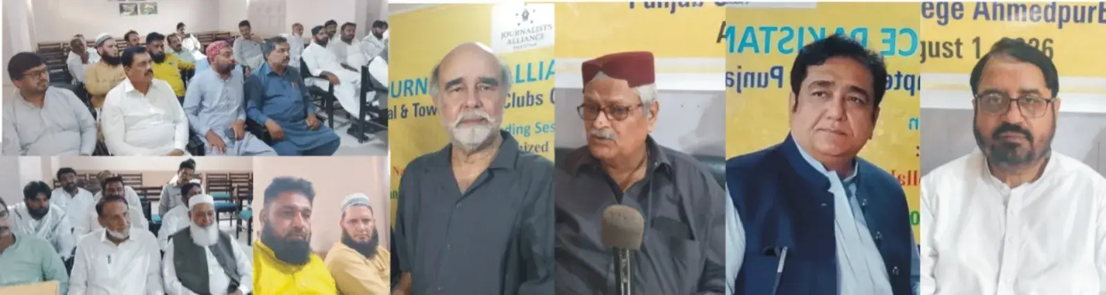 "Regional journalists are the backbone of the media industry. The government should provide grants for the digital transformation of regional newspapers," said Sahibzada Muhammad Usman Khan Abbasi.