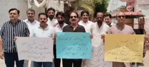 "Insaf Lawyers Forum rallies against Imran Khan's solitary confinement."