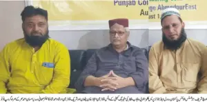 Congratulations to Irshad Ahmed Shad on his appointment as Co-Chairman of the Journalists Alliance South Punjab Chapter and to Ijaz Khan Pathan on his appointment as Vice Chairman of the Steering Committee.