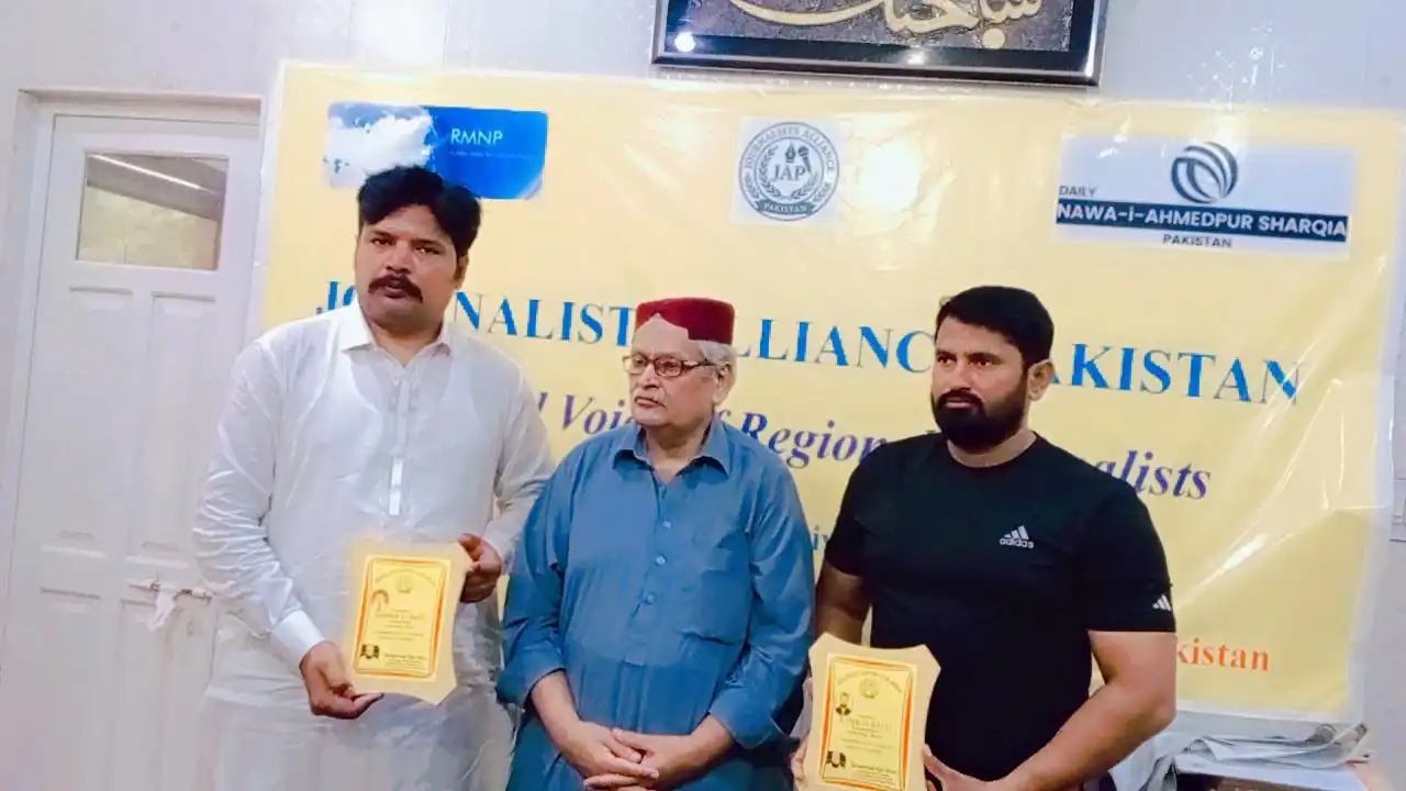 Journalists Alliance Pakistan Distributes Two "Journalist Cash Awards" Worth Rs. 20,000 to Young Journalists Sikandar Ali Rajput and Kamran Kalal