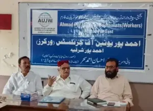 Training Workshop for Members of Tehsil Press Clubs and Journalists’ Unions to Be Held in October