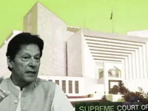 Supreme Court Issues Written Order on Imran Khan's Medical Treatment, Directs Formation of Medical Board
