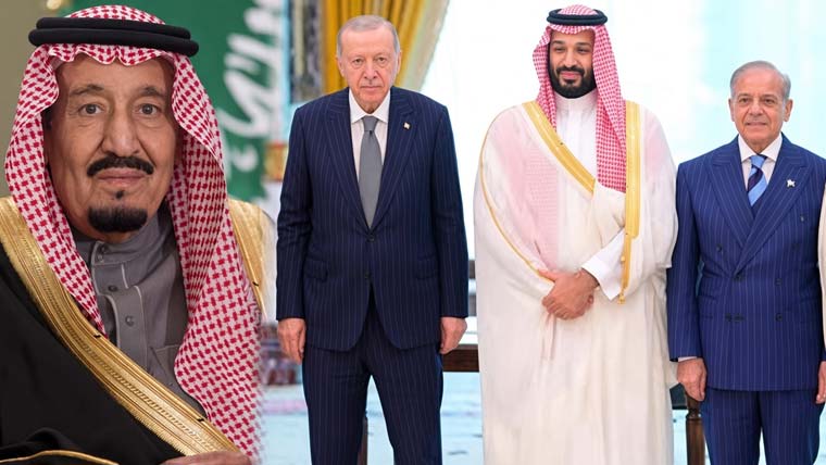 Mecca Defence Agreement: King Salman Appreciates MBS, PM Shehbaz, Erdogan for Collective Efforts