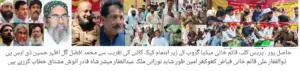 Press Club Qaim Khani Media Group Hasilpur hosts dignified Independence Day ceremony