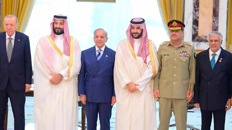 Pakistan, Türkiye and Saudi Arabia Sign ‘Makkah Joint Defence Agreement’