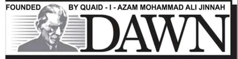 Dawn's World News Day Editorial: AI and Restrictions Threaten Trusted Journalism