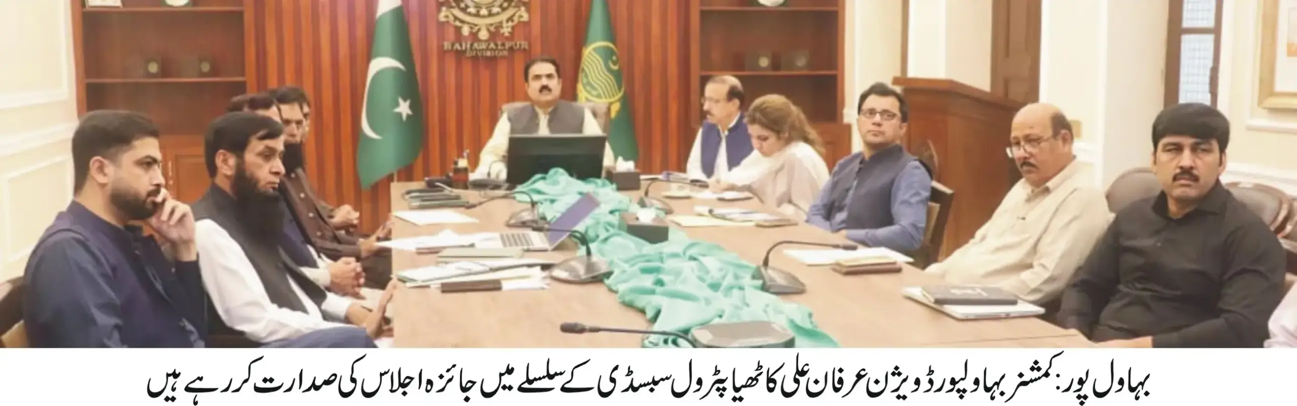 Commissioner Kathia Directs Petrol Pumps to Display Subsidy Banners Prominently
