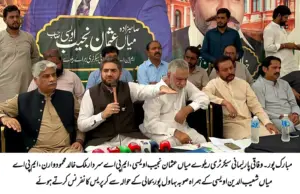 One MNA and Three MPAs from Bahawalpur District Demand Restoration of Bahawalpur Province; PML-N Leadership Also Voices Support