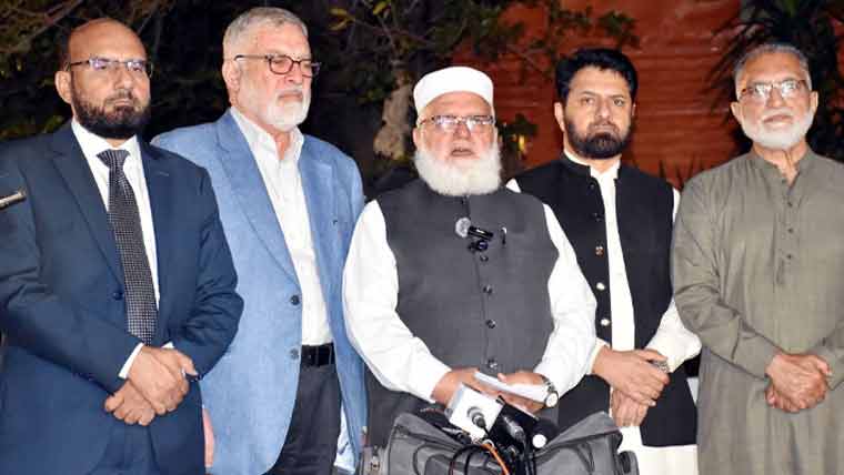 Talks between the government and Jamaat-e-Islami on petroleum levy ended; march on Islamabad announced for September 20.