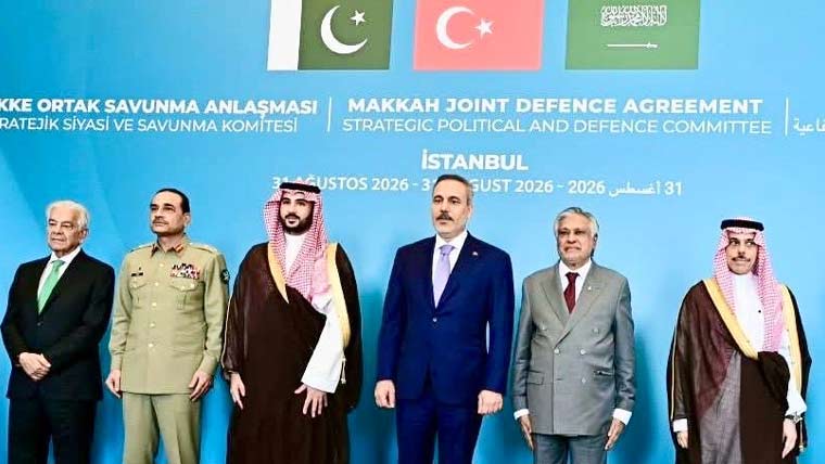 Pakistan, Türkiye, and Saudi Arabia Agree to Strengthen Defense Cooperation