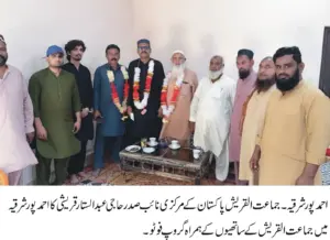 Haji Abdul Sattar Qureshi, Central Vice President of Jamat-ul-Quraish Pakistan, Arrives in Ahmadpur East