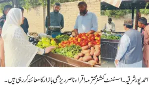 Process of allocating cart stalls continues in front of Telephone Exchange in Ahmadpur East