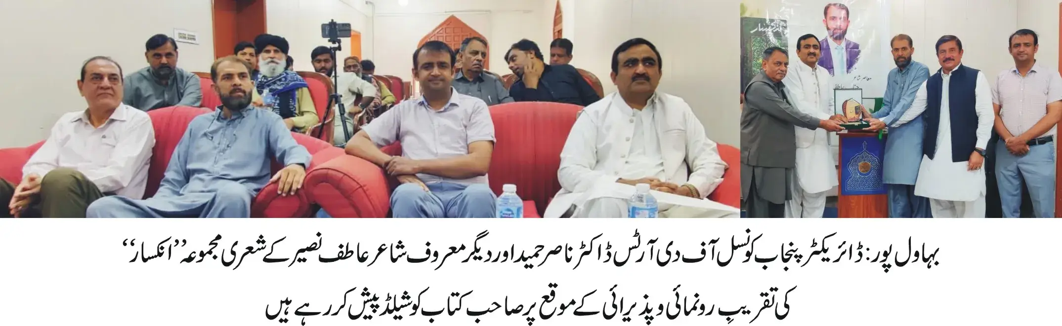 https://dailynaps.com.pk/event-held-under-apna-khait-apna-rozgar-scheme-pay-orders-of-financial-grants-distributed-among-deserving-and-selected-allottees/