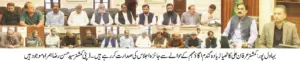 All available resources should be utilized to achieve the wheat cultivation targets set by the Punjab government — Commissioner Irfan Ali Kathia