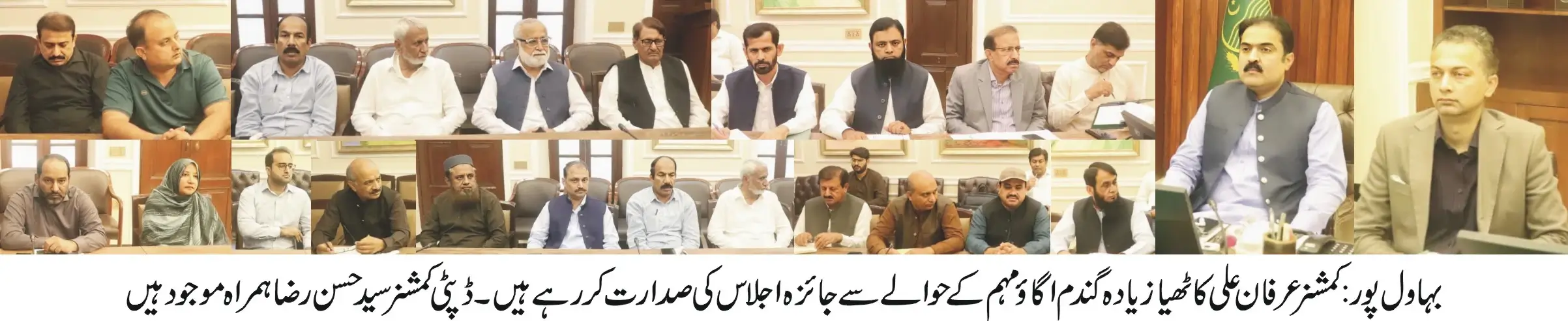 All available resources should be utilized to achieve the wheat cultivation targets set by the Punjab government — Commissioner Irfan Ali Kathia