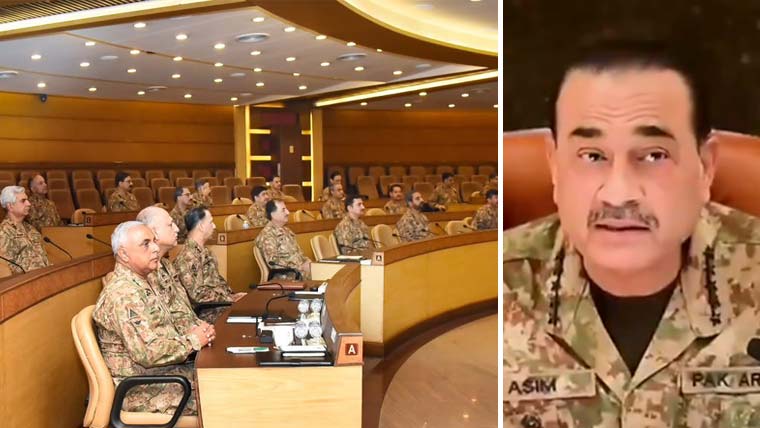 Attempts to Create May 9-Like Situation Through Violent Unrest Will Be Dealt With Indiscriminately: Corps Commanders' Conference
