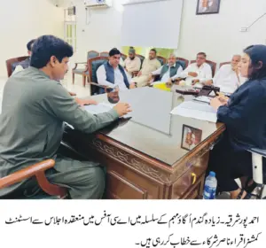 Meeting held at AC office under the chairmanship of Assistant Commissioner Iqra Naseer regarding growing more wheat