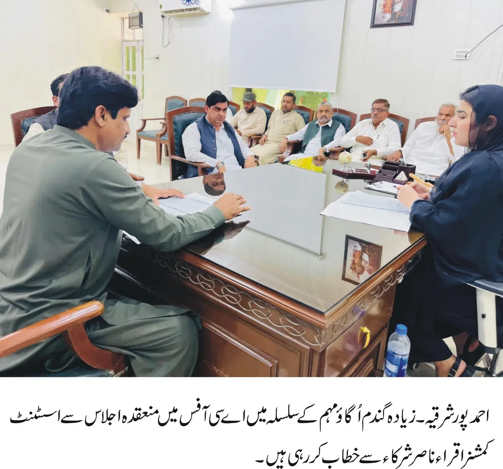 Meeting held at AC office under the chairmanship of Assistant Commissioner Iqra Naseer regarding growing more wheat