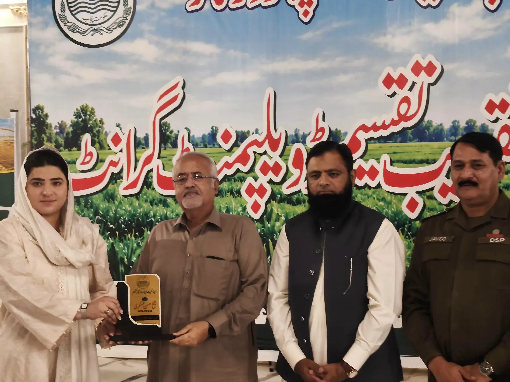 Event held under "Apna Khait, Apna Rozgar" scheme; pay orders of financial grants distributed among deserving and selected allottees