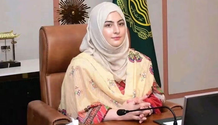 Rawalpindi: Husband of Female Additional Deputy Commissioner Arrested on Domestic Violence Charges