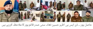 Deputy Superintendent of Police Hasilpur Azhar Hussain inspected City, Sadar and Qaimpur police stations and checked records