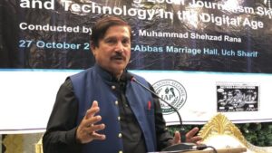 Rural Media Network Pakistan holds training workshop in Uch Sharif to strengthen local journalism