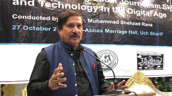 Rural Media Network Pakistan holds training workshop in Uch Sharif to strengthen local journalism