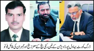 Medical store owner Nadeem Anjum sentenced to 5 years imprisonment and a fine of 350,000 for selling substandard and unregistered medicines