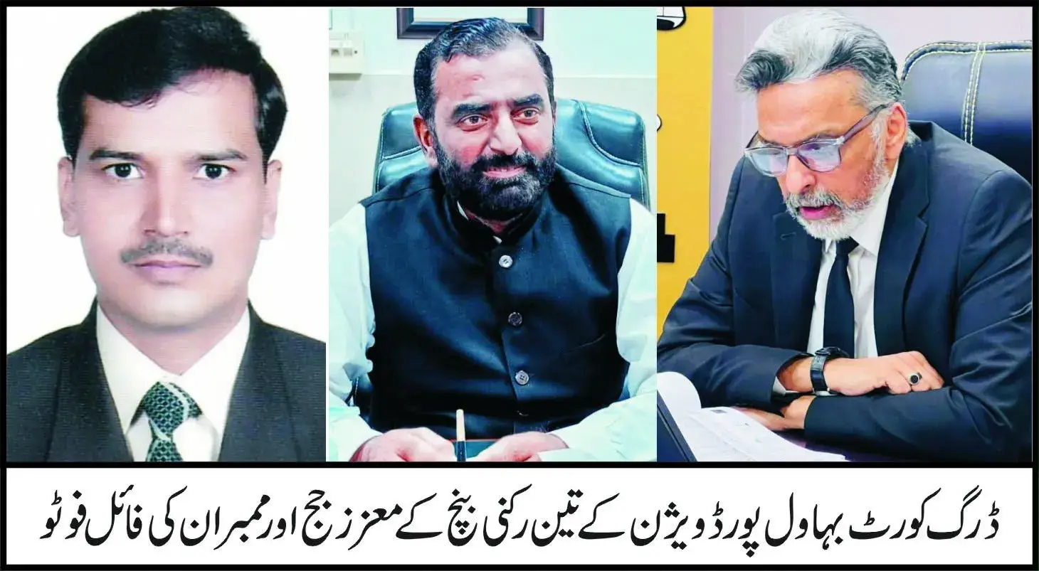 Medical store owner Nadeem Anjum sentenced to 5 years imprisonment and a fine of 350,000 for selling substandard and unregistered medicines