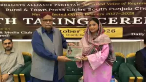 Journalists Alliance Pakistan Honours Dr. Sadia Kamal, Makhdoomzada Umar Raza Gillani with Shields of Appreciation