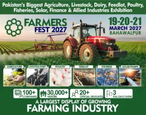 Mega Exhibition "Farmers First" to be held in Bahawalpur to Raise Awareness About Modern Farming Technologies and Profitable Farming