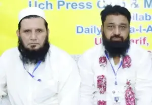 Oath-Taking Ceremony of Newly Elected Office-Bearers of Journalists Alliance Pakistan Rural & Town Press Clubs South Punjab Chapter to Be Held on October 27 in Uch Sharif