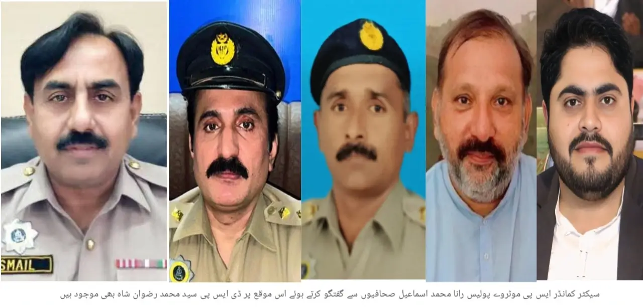 Protection of Road Users' Lives and Property, Ensuring Smooth Traffic Flow on Highways Top Priority of Motorway Police: Sector Commander SP Rana Muhammad Ismail