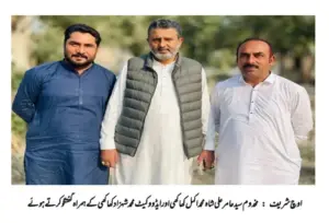 PP-250: Carpet road from Basti Maral to Chanab Rasulpur completed at a cost of 90 million; work on water filtration plant underway at fast pace — Makhdoom Syed Aamir Ali Shah