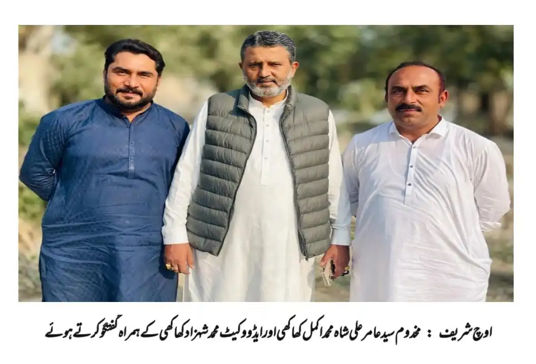 PP-250: Carpet road from Basti Maral to Chanab Rasulpur completed at a cost of 90 million; work on water filtration plant underway at fast pace — Makhdoom Syed Aamir Ali Shah