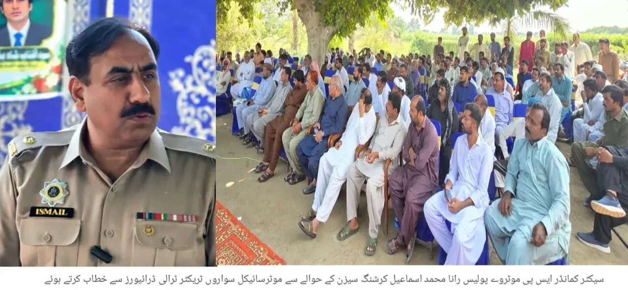 Sugar crushing season 2026-27: Motorway Police active, raising road safety awareness among farmers and drivers