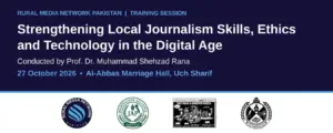 Uch Sharif to Host Training on Local Journalism, Ethics and Technology on 27 October