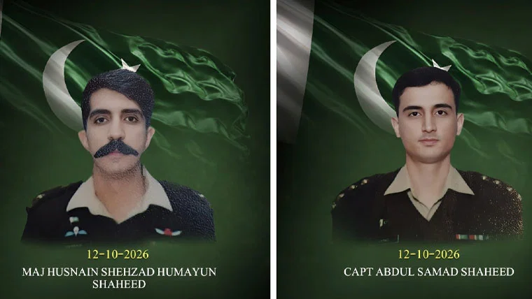 Pakistan Army training aircraft crashes near Quetta; both pilots martyred
